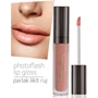 Pierre Cardin Photoflash Lipgloss Deep Nude Блиск для губ 9 ml: Вид Блеск для губ