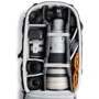 Lowepro Pro Trekker BP 650 AW II (LP37481-PWW): Отдел для ноутбука есть (26х2х37 см)