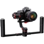 FeiYu a2000 Dual Grip Handle: Цвет черный