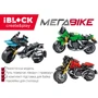 Конструктор IBLOCK PL-920-183 227дет., МЕГАBIKE: Виробник Iblock