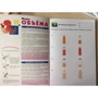 KUMON: Меры объёма: Обложка Мягкая