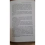 Шамиль Аляутдинов: Триллионер действует: Количество страниц 304