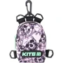 Міні-рюкзачок Kite Education K22-2591-3