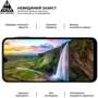 ArmorStandart Tempered Glass Pro Black for Samsung A165 Galaxy A16 4G / A166 Galaxy A16 5G (ARM80171): Цвет черный