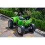 Детский электромобиль Квадроцикл Bambi Racer JS009EL-5 до 30 кг фото 8