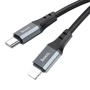 Кабель Hoco Cable USB-C to Lightning X92 Honest 2.4A 3m Black фото 3