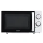 Микроволновая печь Ardesto GO-S725W