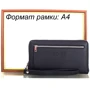 Мужская сумка борсетка Bonis черная (SHI0706-111): Тип ручки Со съемной ручкой, Короткая ручка