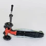 Самокат трехколесный MAXI "Best Scooter" пластмассовый, трубка руля алюминиевая Green/Black (74315): Количество колес 4