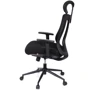 Кресло АКЛАС Тауер BL R-SR SP-7800BK Чёрный (Mesh 03 black) (00142834): Максимальная нагрузка, кг 120