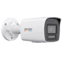 IP-камера відеоспостереження Hikvision Smart Hybrid Light ColorVu DS-2CD1027G2H-LIU (2 MP/4 mm): Тип корпуса Цилиндрическая (Уличная)