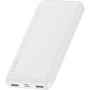 Внешний аккумулятор Baseus Power Bank 10000mAh Bipow Display 15W White (PPDML-I02): Встроенный кабель нет