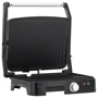 Электрогриль Vivax SM-1800 фото 4