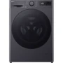 Стиральная машина LG F2WR508S2M