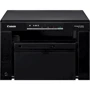 МФУ Canon i-SENSYS MF3010 + 2 картриджа (5252B034) UA: Класс устройства офисный