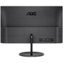 Монітор AOC Q27V4EA: Формат зображення 16:9