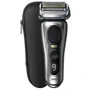 Электробритва Braun Series 9 Pro+ 9567cc: Возможность влажного бритья есть
