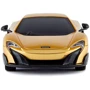 Автомобиль KS Drive на р/у Mclaren 675LT (1:24, 2.4Ghz, золотой) фото 8