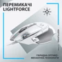 Мышь Logitech G502 X White (910-006146): Интерфейс подключения USB