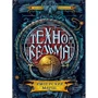 Техноведьма. Книга 1. Имперский марш