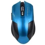 Мишка Havit HV-MS927GT Blue