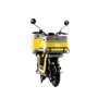 Электроскутер CARGO Aima U1Si Yellow Gloss: Размер 620x690x980 мм