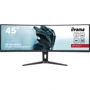Монитор iiyama GCB4580DQSN-B1: Покрытие экрана матовое