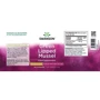 Swanson Green Lipped Mussel 500 mg Зеленые мидии 60 капсул: Тип Морская мидия