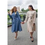 Платье FLFashion Плутос ХПП 3213 52 синее повседневное удлиненное миди: Длина рукава Длинный