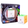 Магнітний кубик Smart Cube Magnetic без наклейок 2х2 (SC205)