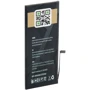 Аккумулятор Gelius Pro 2915mAh for iPhone 6 Plus: Производитель Gelius