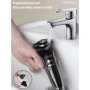 Электробритва Medica+ Shaver 4v1 (MD-112452) фото 4