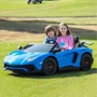 Детский электромобиль Bambi Racer Lamborghini Aventador синий (M 5738AL-4): Материал корпуса пластик