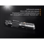 Ліхтар Fenix UC35 V2.0 CREE XP-L HI V3 (UC35V20) фото 14