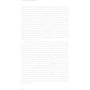 Алексей Левин: Белые карлики. Будущее Вселенной: ISBN 978-5-00139-287-3