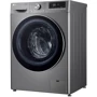Стиральная машина LG F4WV5N9S2TA: Сушка нет