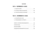 Митио Каку: Фізика неможливого: ISBN 978-5-91671-904