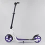 Самокат двоколісний Best Scooter c PU колесами, широким велосипедним кермом, новим затискачем керма Purple (98441): Матеріал коліс поліуретан