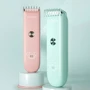 Машинка для стрижки (триммер) Xiaomi ENCHEN YOYO (Green): Назначение машинка для стрижки головы
