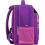 Рюкзак школьный Bagland Отличник 20 л. 339 фиолетовый 502 (0058070): Возрастная группа от 7 до 14 лет