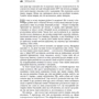 Ґреґорі Бернз: Як це — бути собакою: Жанр Домашние животные