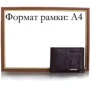 Мужское портмоне Karya коричневое (SHI0911-57) фото 9