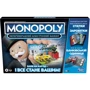 Настільна гра Hasbro Monopoly Монополія Бонуси без кордонів (рус) (E8978) фото 17