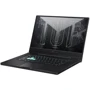 Ноутбук ASUS TUF F15 FX506HE (FX506HE-HN388)