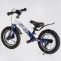 Беговел Corso Skip Jack 12" сине-белый (93307): Колеса надувные