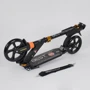 Самокат алюмінієвий Best Scooter c PU колесами і 2 аммортизаторами Black / Orange (85029): Матеріал коліс поліуретан