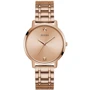 Наручний годинник Guess (W1313L3)