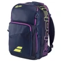 Рюкзак Babolat BACKPACK PURE AERO RAFA 2023 (753102-373)