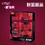 Конструктор Jibonr Игра в кальмара 001-9 на 2850 деталей