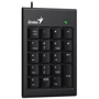 Клавиатура Genius 100 USB Black (31300015400)